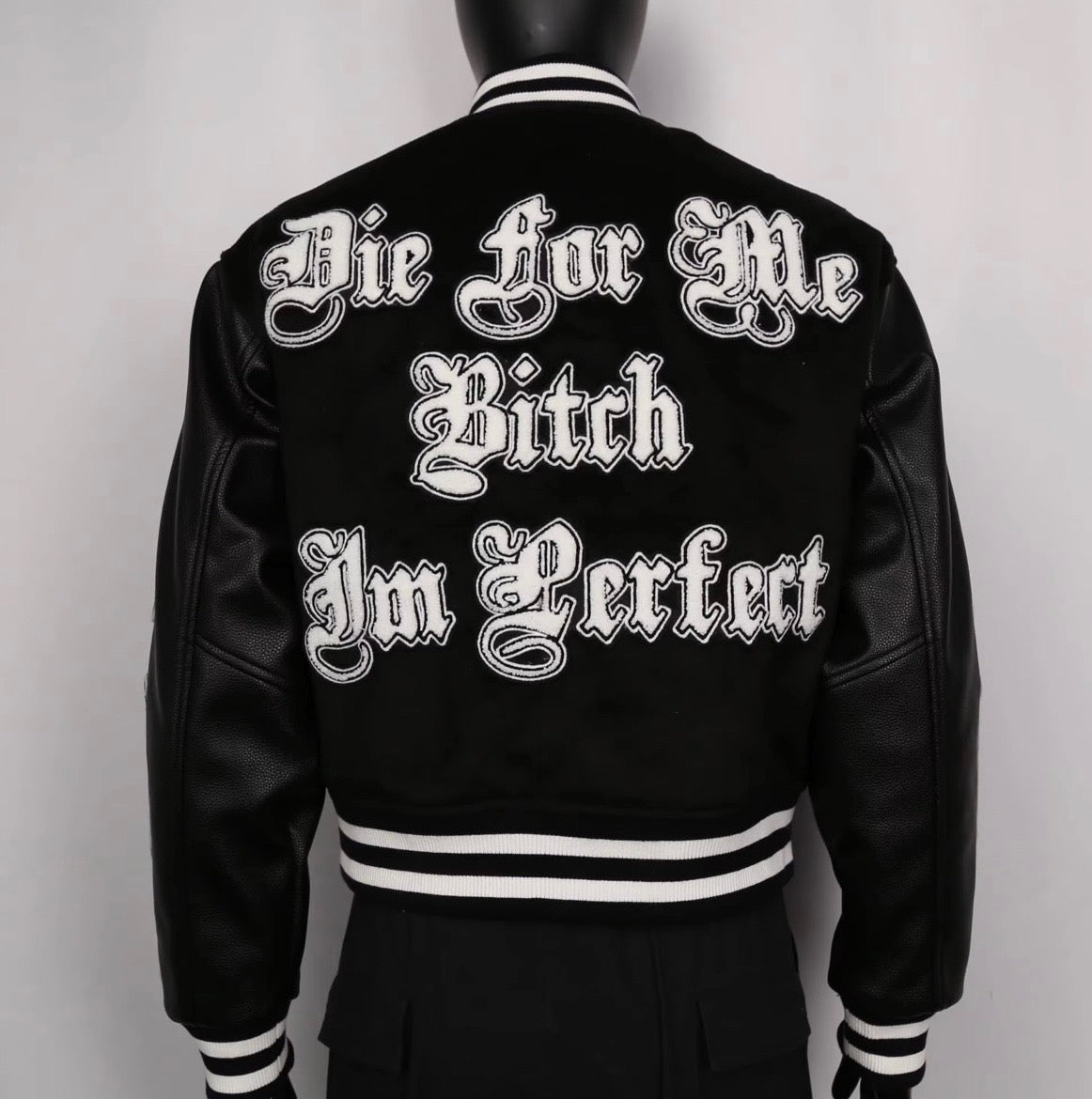 DaPrettyUno Signature Varsity