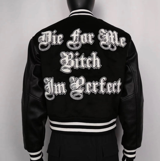 DaPrettyUno Signature Varsity